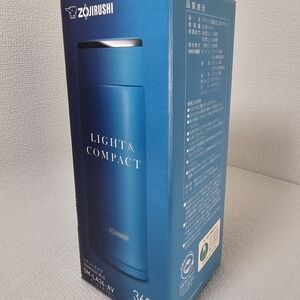Zojirushi 360ml 12oz Blue Light & Compact Travel Mug